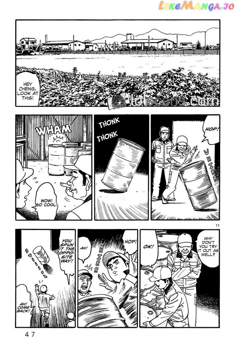 Yomawari Sensei chapter 21 - page 14