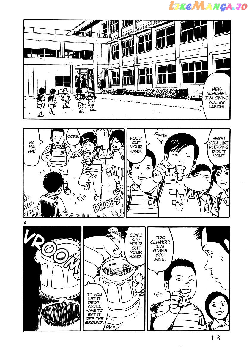 Yomawari Sensei chapter 0.1 - page 25