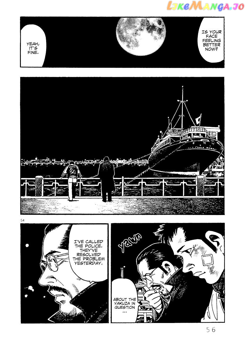 Yomawari Sensei chapter 0.1 - page 62