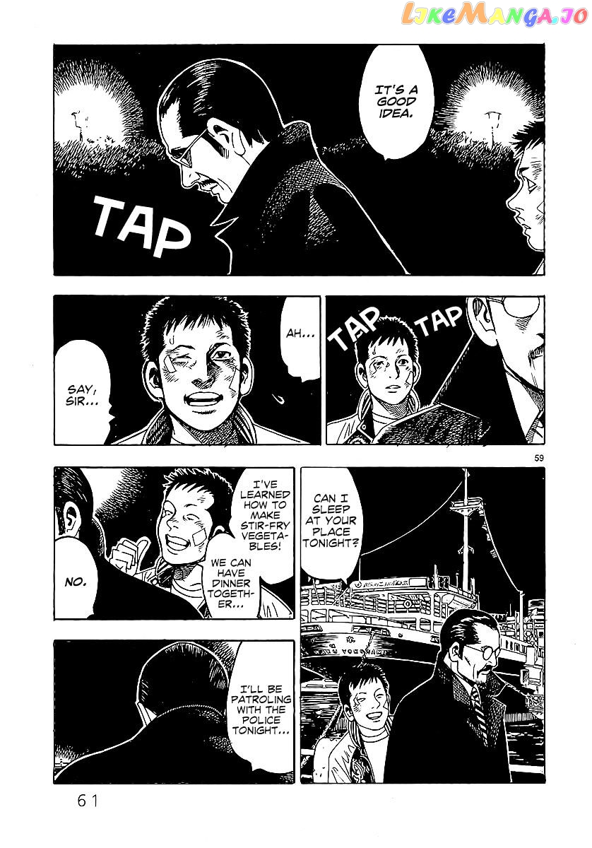 Yomawari Sensei chapter 0.1 - page 67