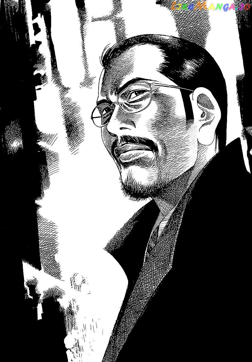 Yomawari Sensei chapter 0.1 - page 89