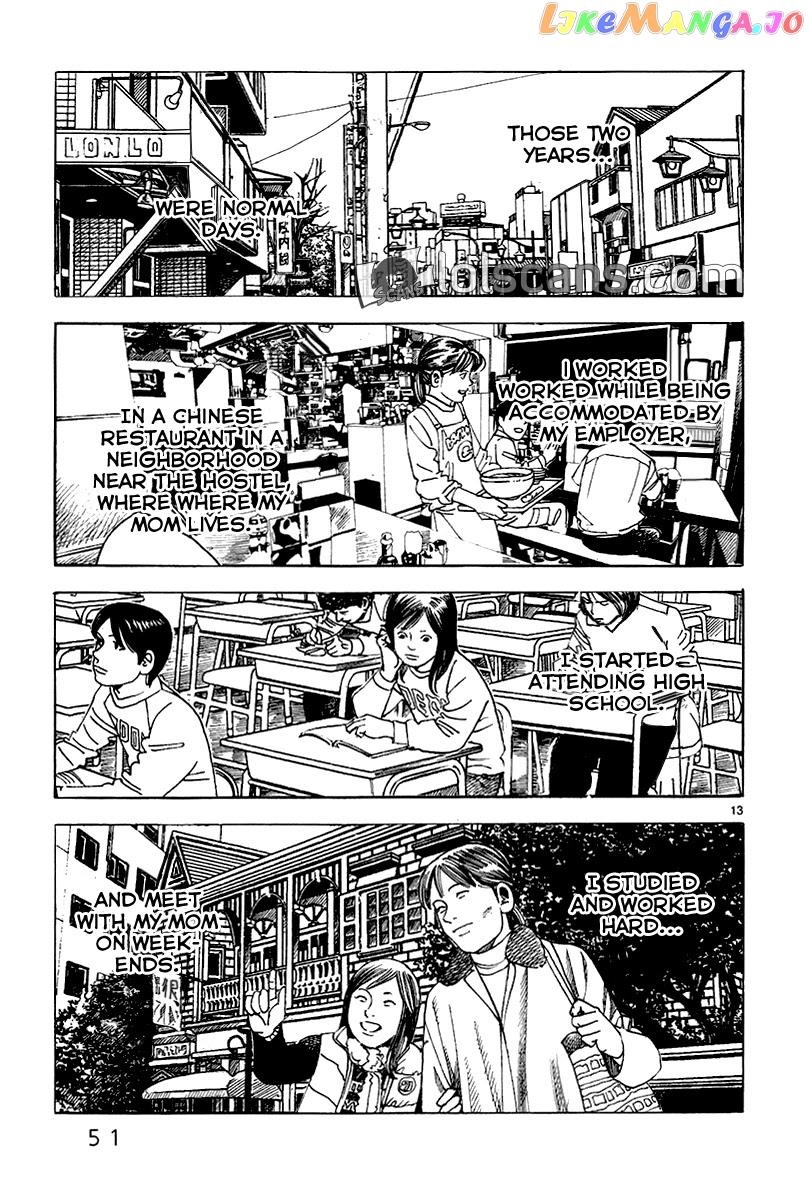 Yomawari Sensei chapter 26 - page 15