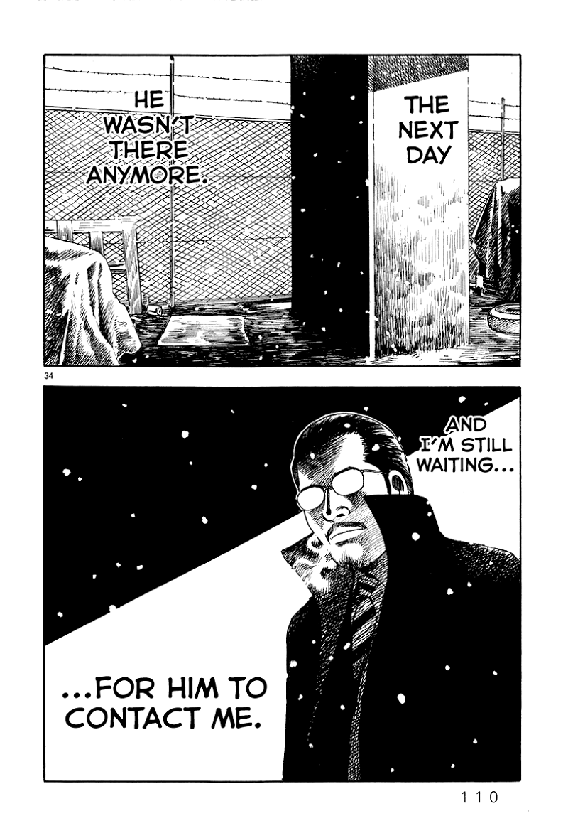 Yomawari Sensei chapter 27 - page 35