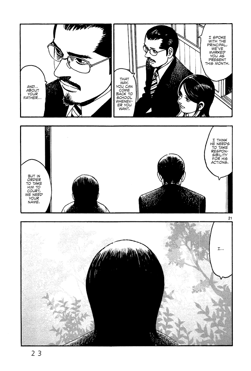 Yomawari Sensei chapter 30 - page 26