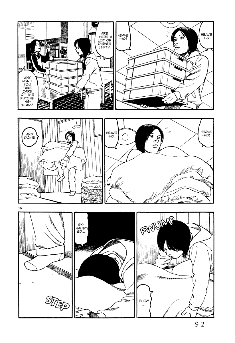 Yomawari Sensei chapter 32 - page 17