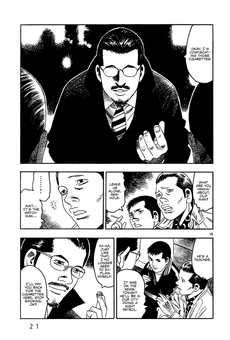 Yomawari Sensei chapter 35 - page 26