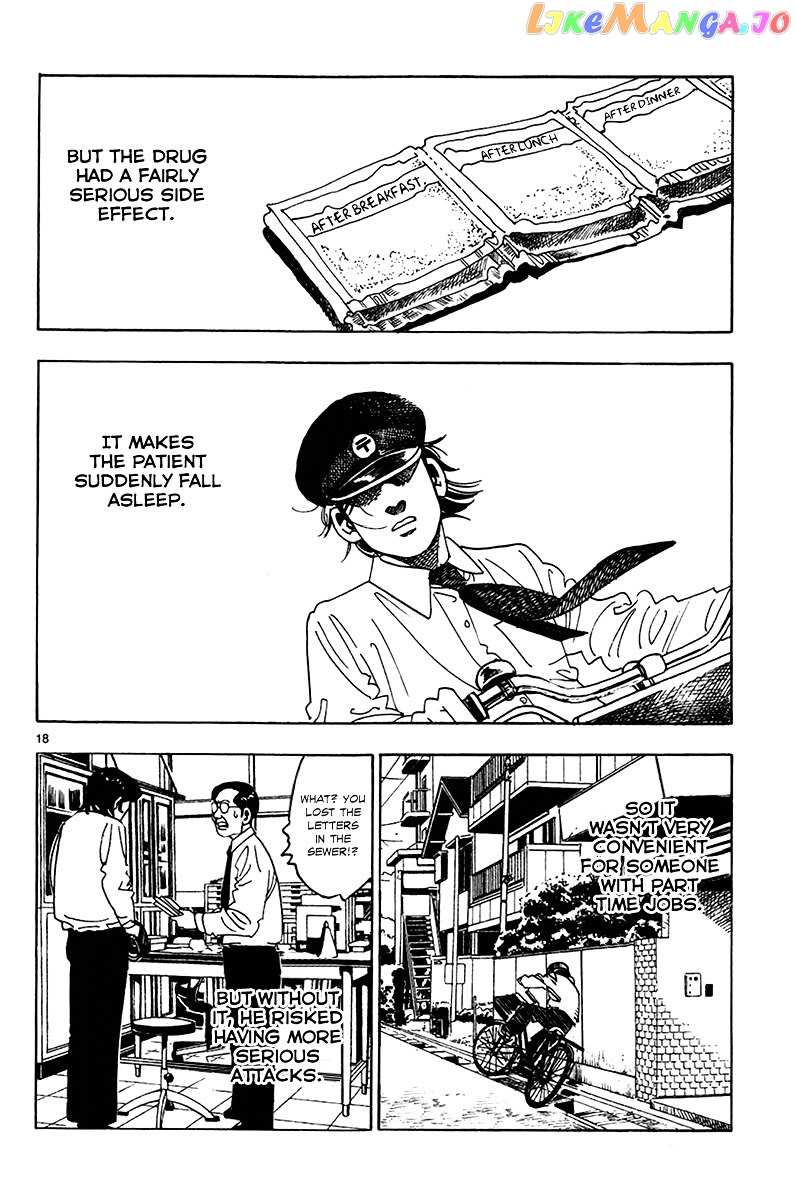 Yomawari Sensei chapter 12 - page 22