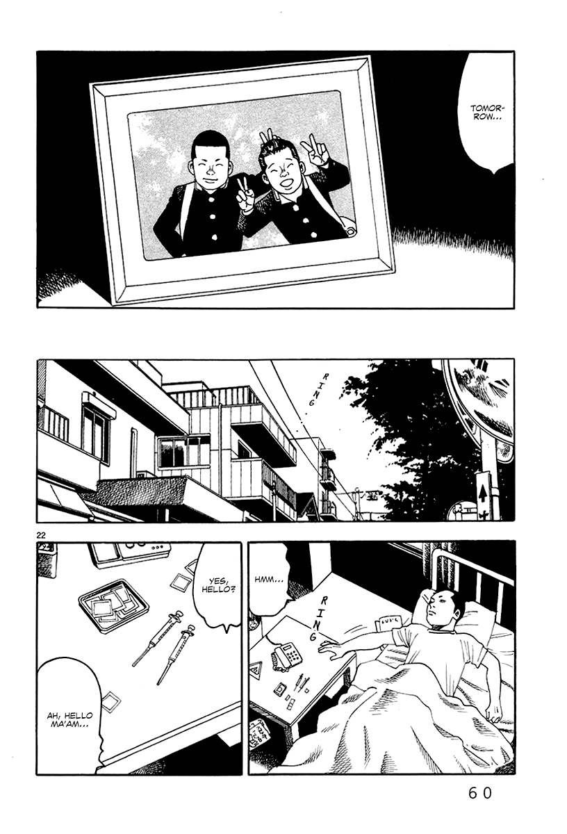 Yomawari Sensei chapter 36 - page 24