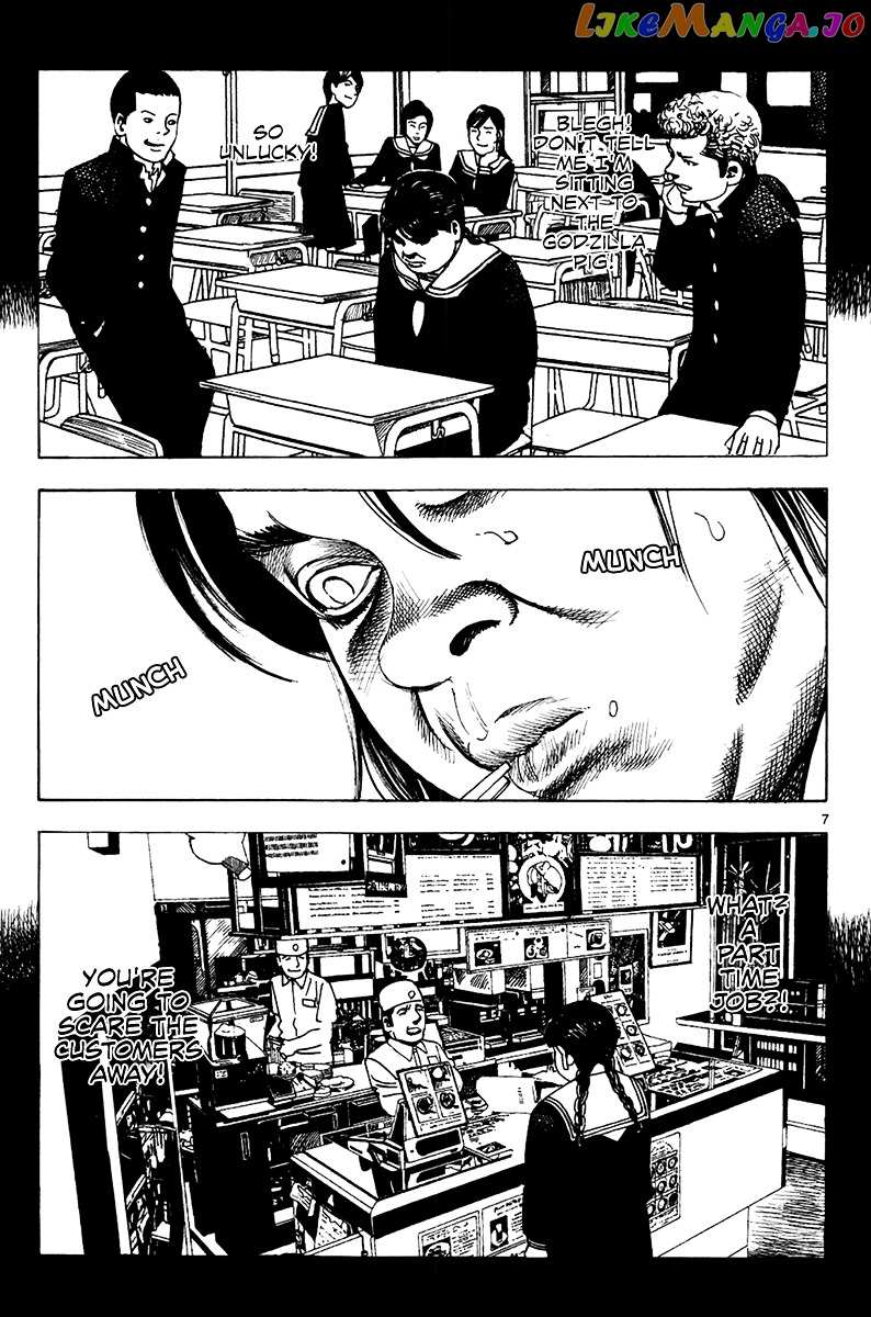 Yomawari Sensei chapter 13 - page 10