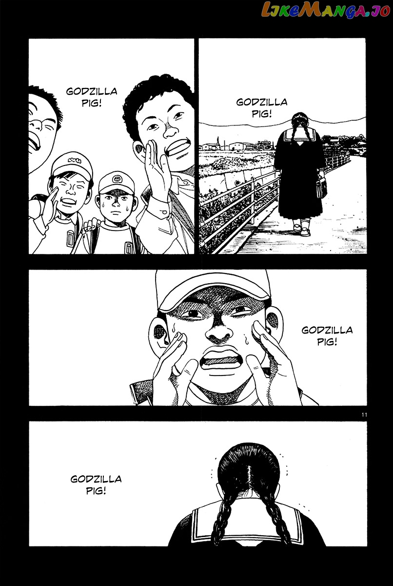 Yomawari Sensei chapter 13 - page 14