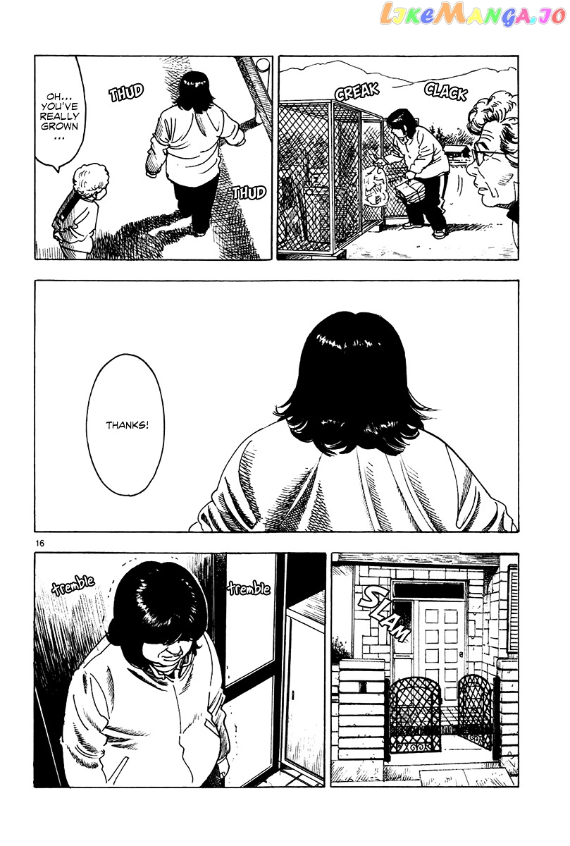 Yomawari Sensei chapter 13 - page 19