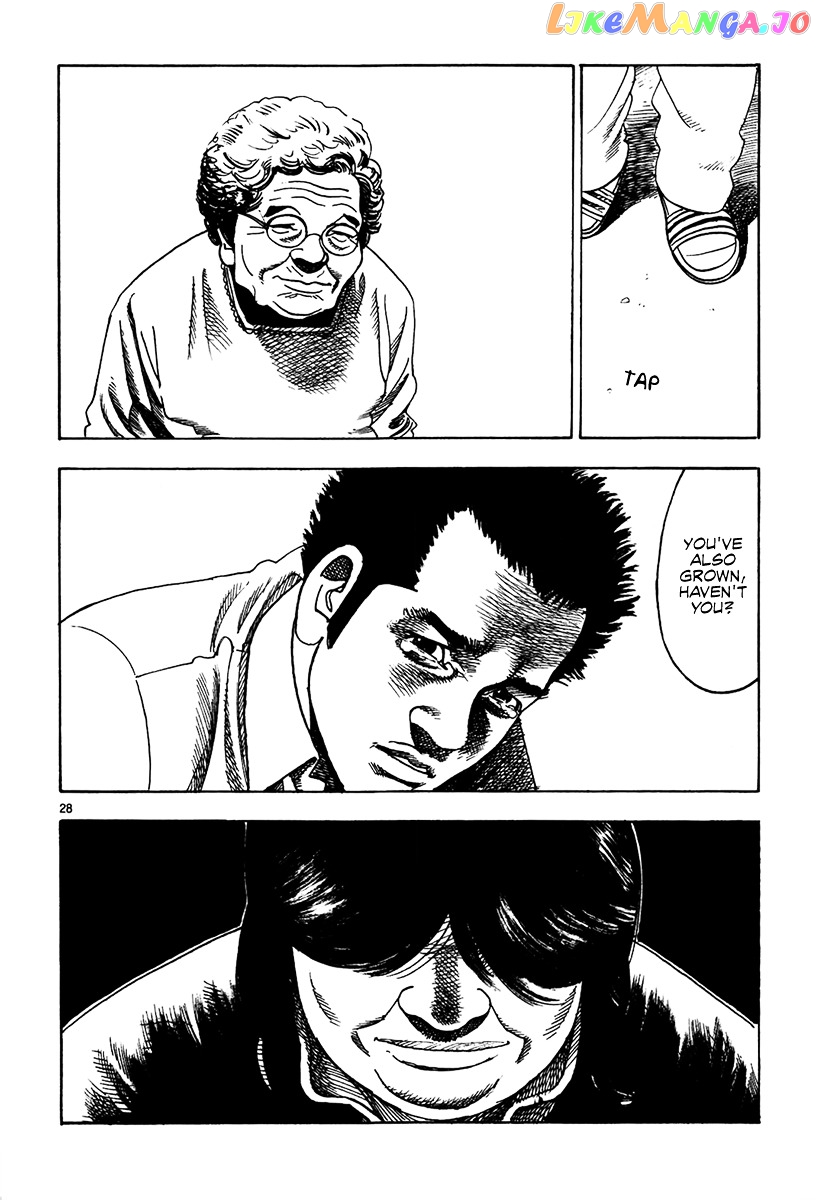 Yomawari Sensei chapter 13 - page 31
