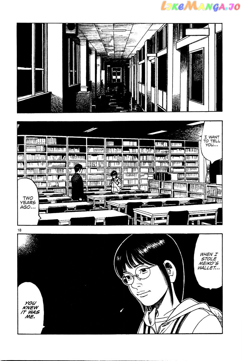 Yomawari Sensei chapter 15 - page 21