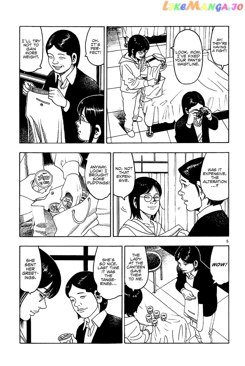 Yomawari Sensei chapter 15 - page 9