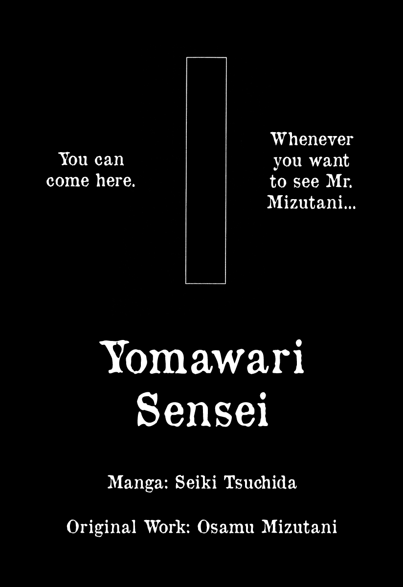 Yomawari Sensei chapter 39 - page 39