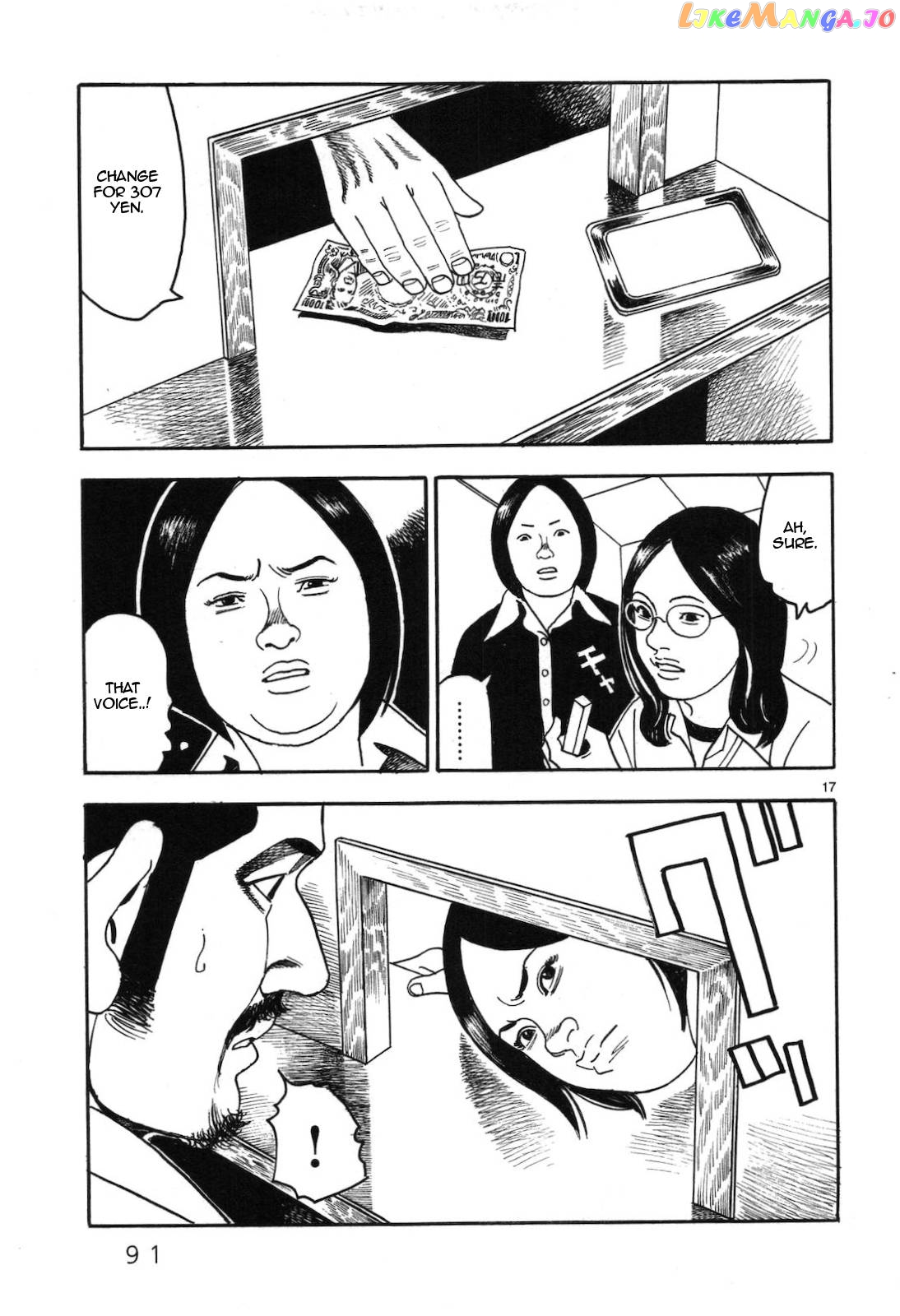 Yomawari Sensei chapter 42 - page 17