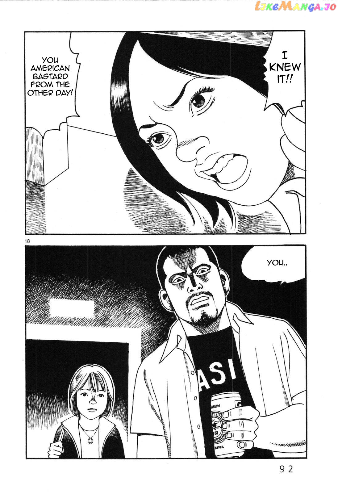Yomawari Sensei chapter 42 - page 18