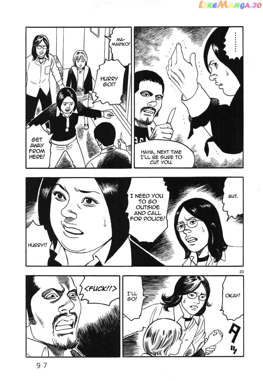 Yomawari Sensei chapter 42 - page 23