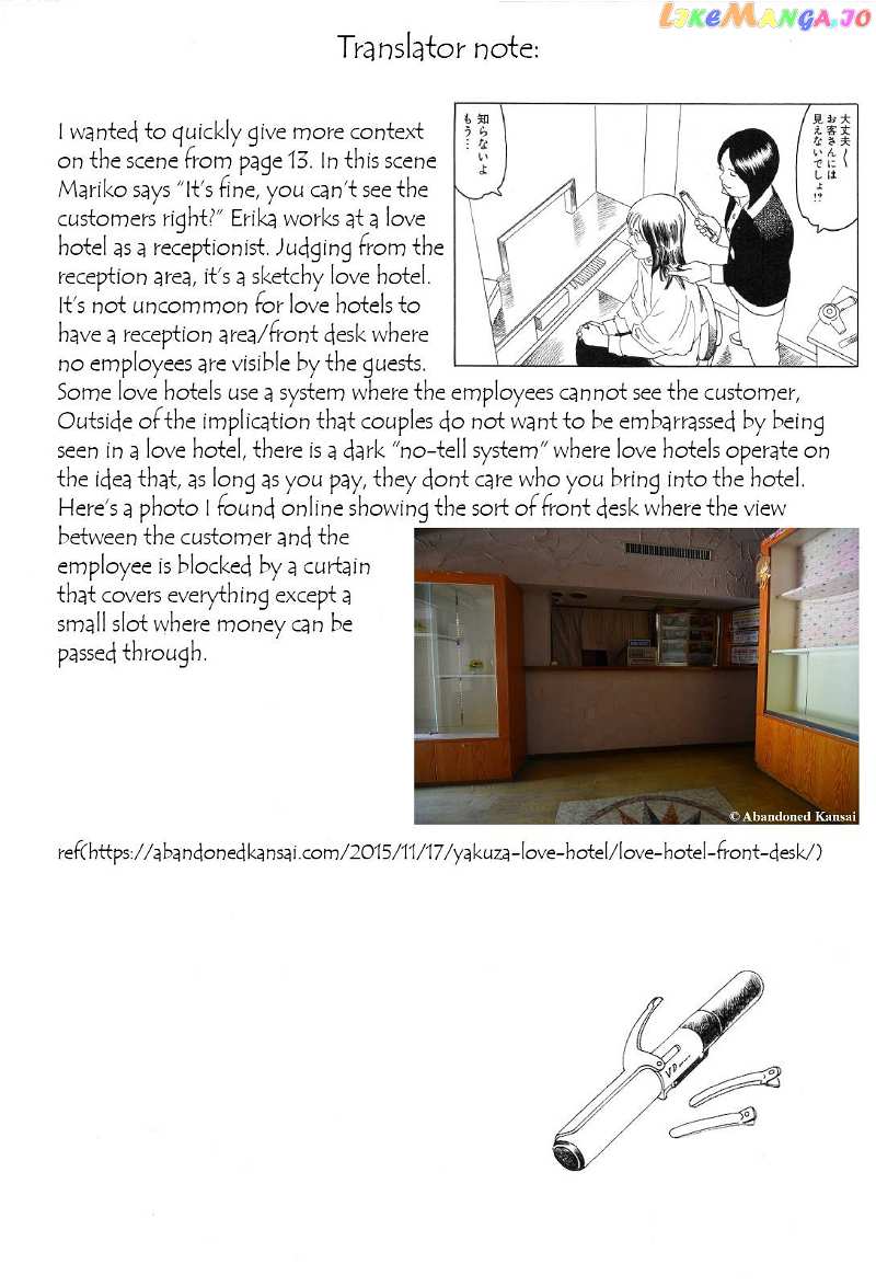 Yomawari Sensei chapter 42 - page 36