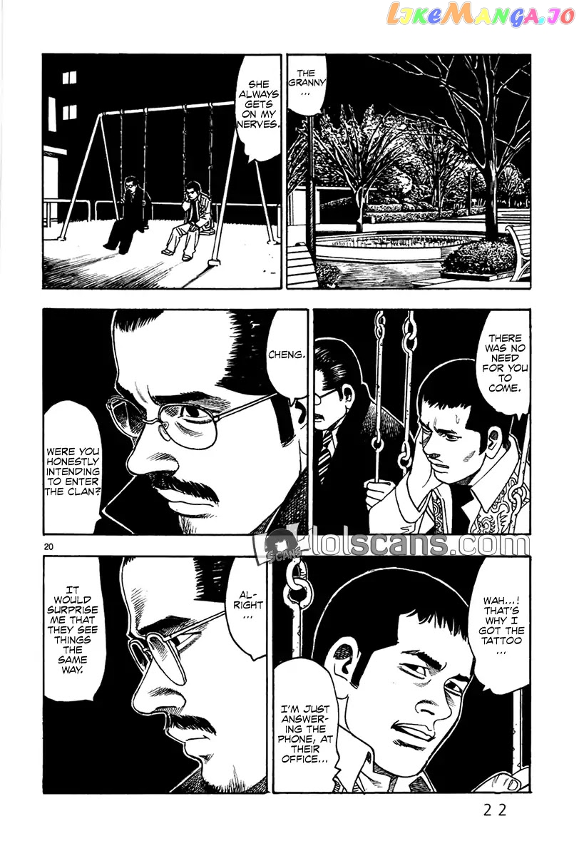 Yomawari Sensei chapter 20 - page 28
