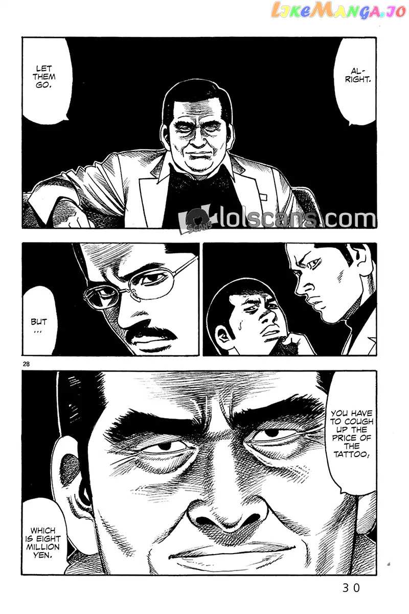 Yomawari Sensei chapter 20 - page 36