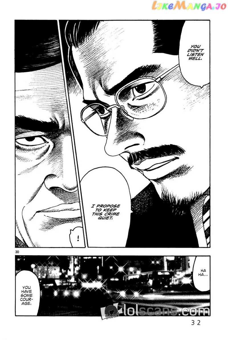 Yomawari Sensei chapter 20 - page 38