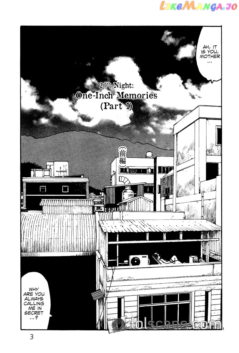 Yomawari Sensei chapter 20 - page 9