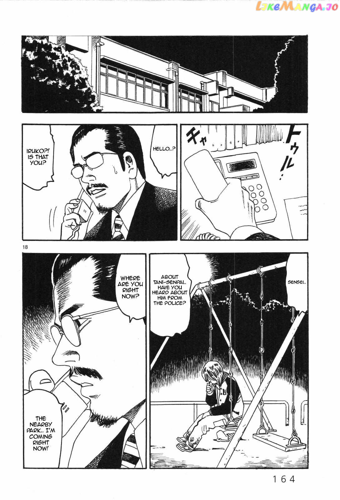 Yomawari Sensei chapter 44 - page 19