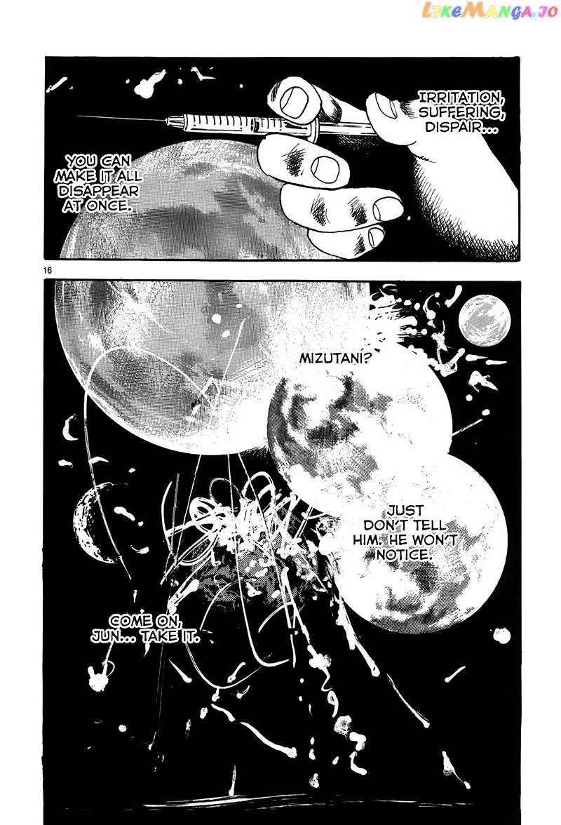 Yomawari Sensei chapter 46 - page 18