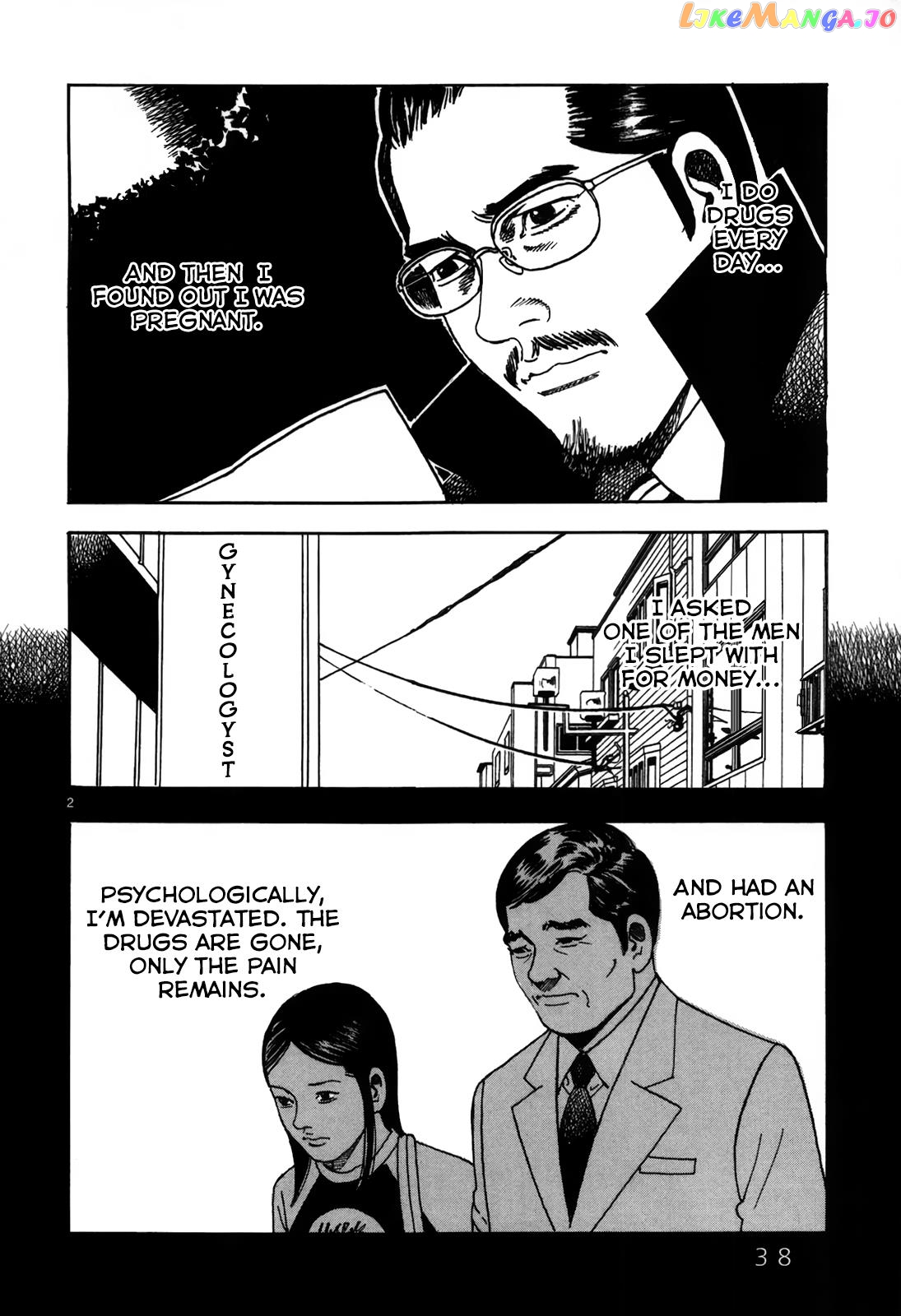 Yomawari Sensei chapter 46 - page 4