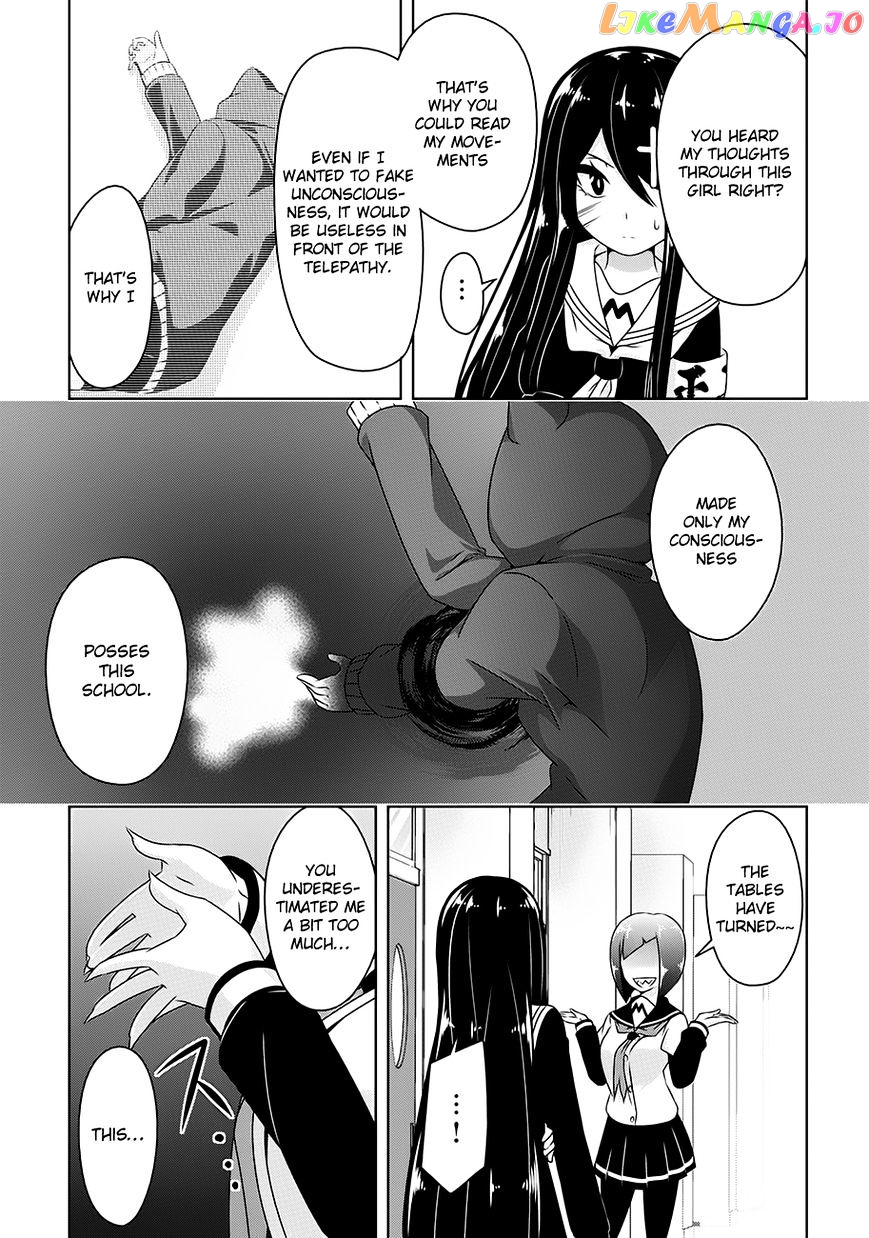 Devilchi chapter 19 - page 11