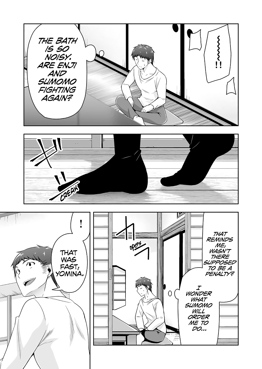 Devilchi chapter 95 - page 12