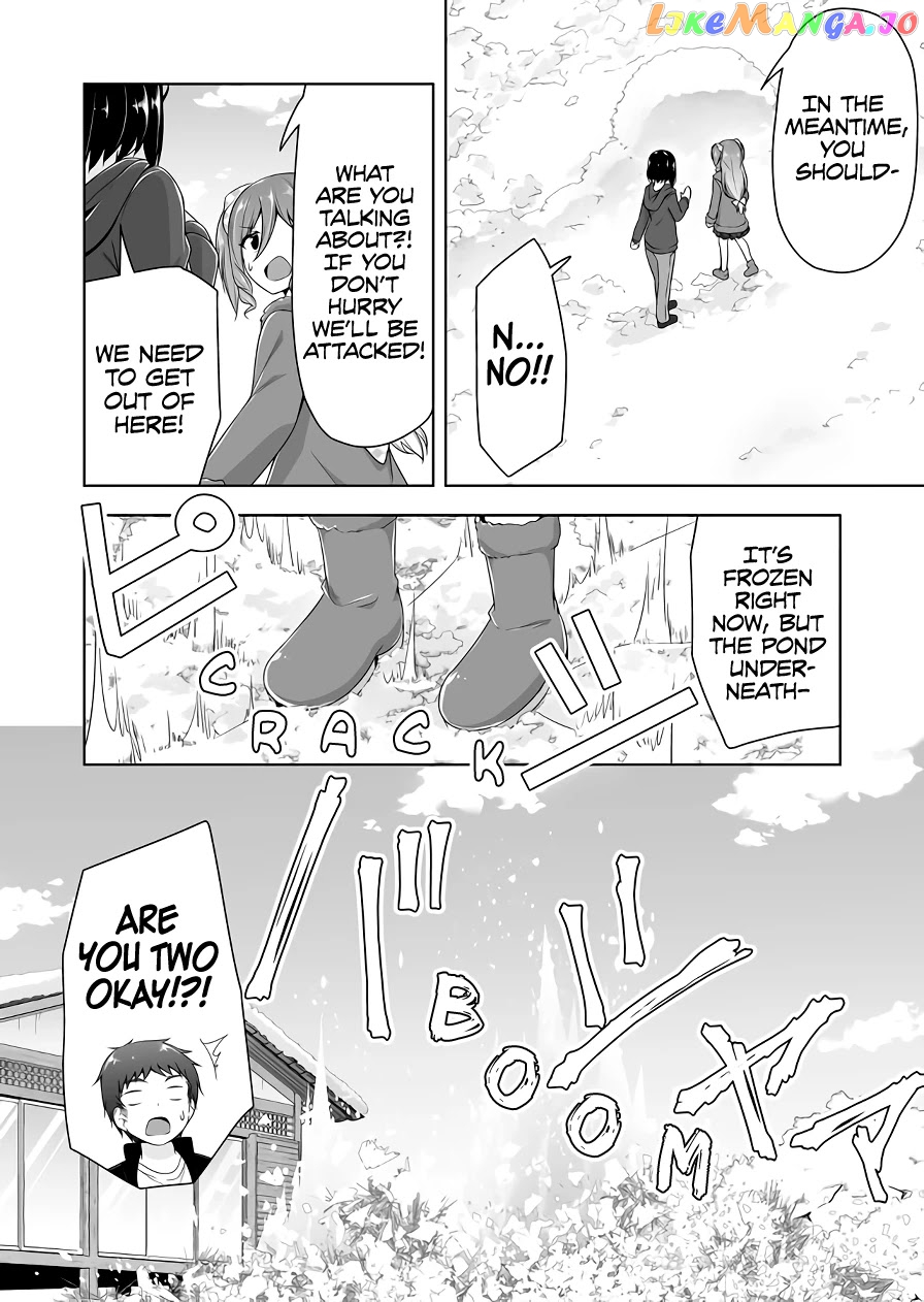 Devilchi chapter 95 - page 7