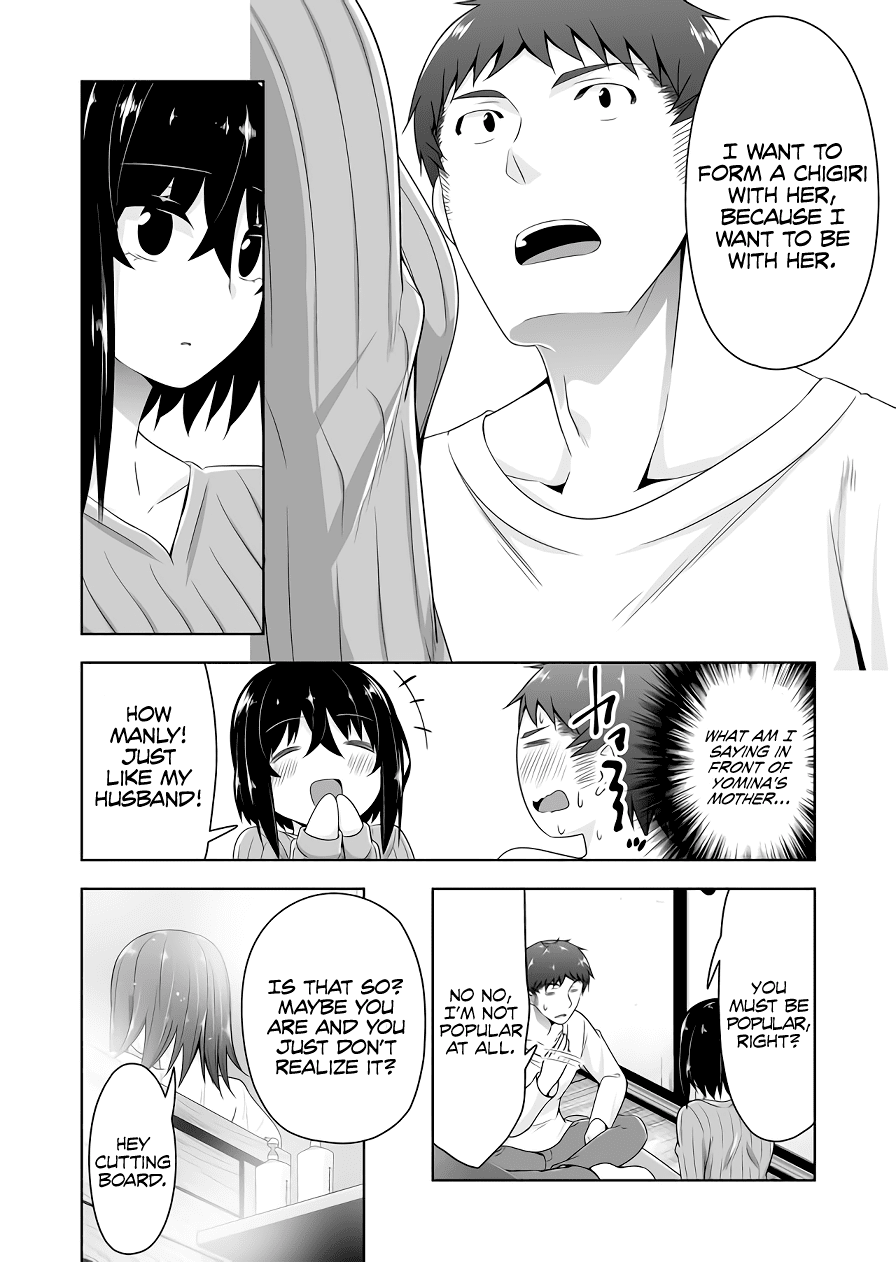 Devilchi chapter 96 - page 7