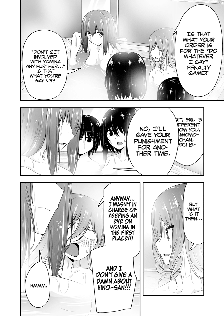 Devilchi chapter 96 - page 9