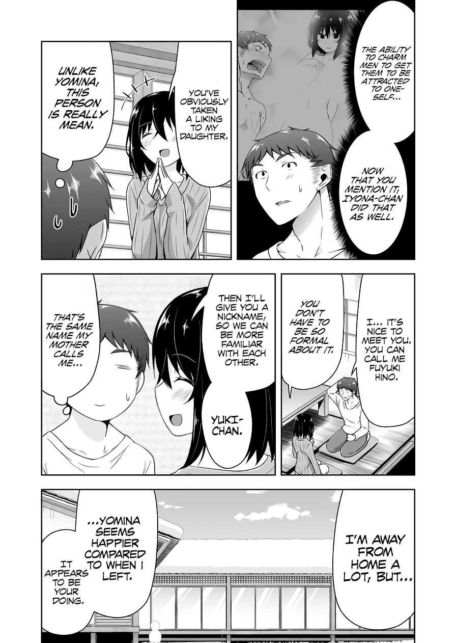 Devilchi chapter 97 - page 3