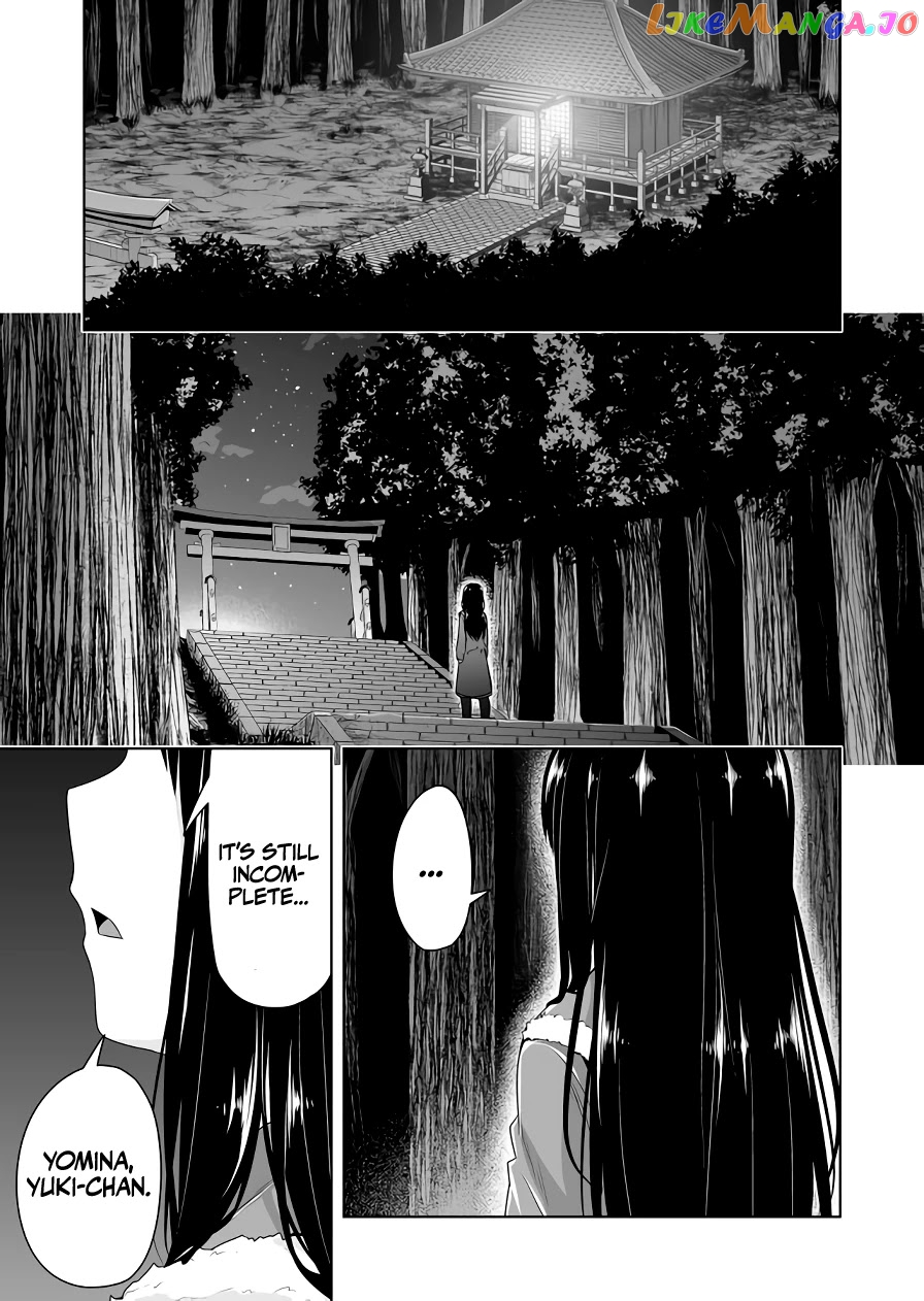 Devilchi chapter 102 - page 11