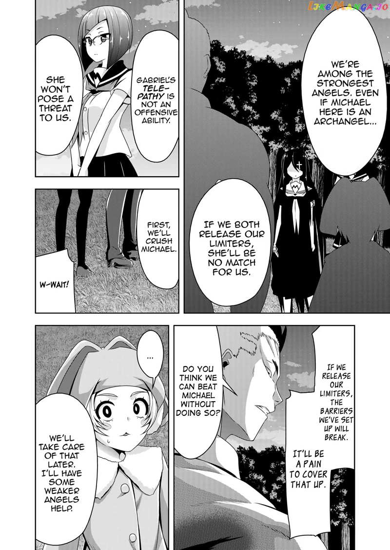 Devilchi chapter 40 - page 4