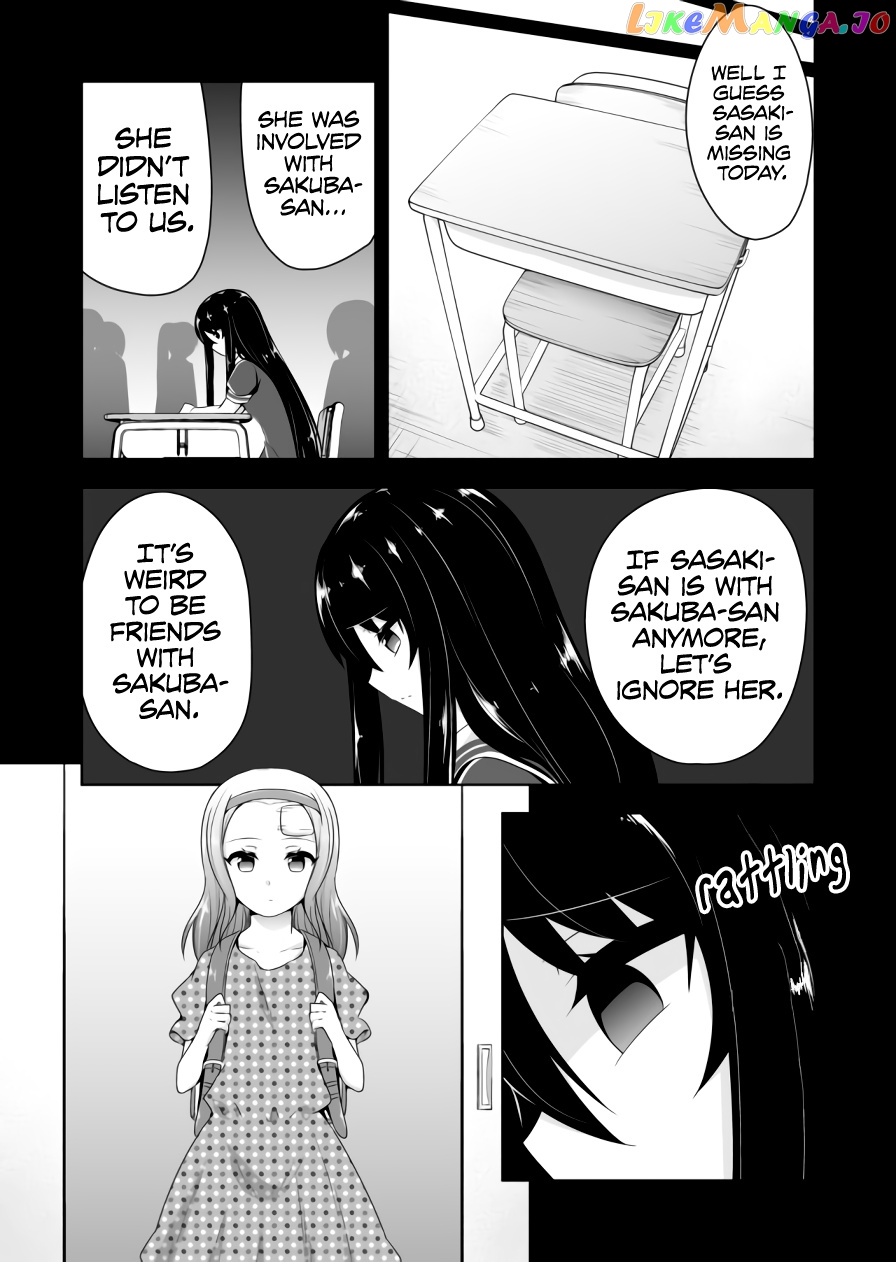 Devilchi chapter 70 - page 7