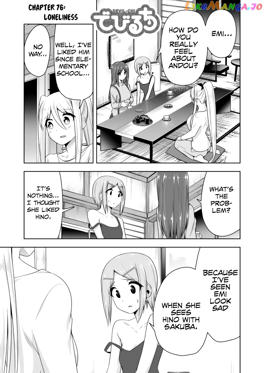 Devilchi chapter 76 - page 2