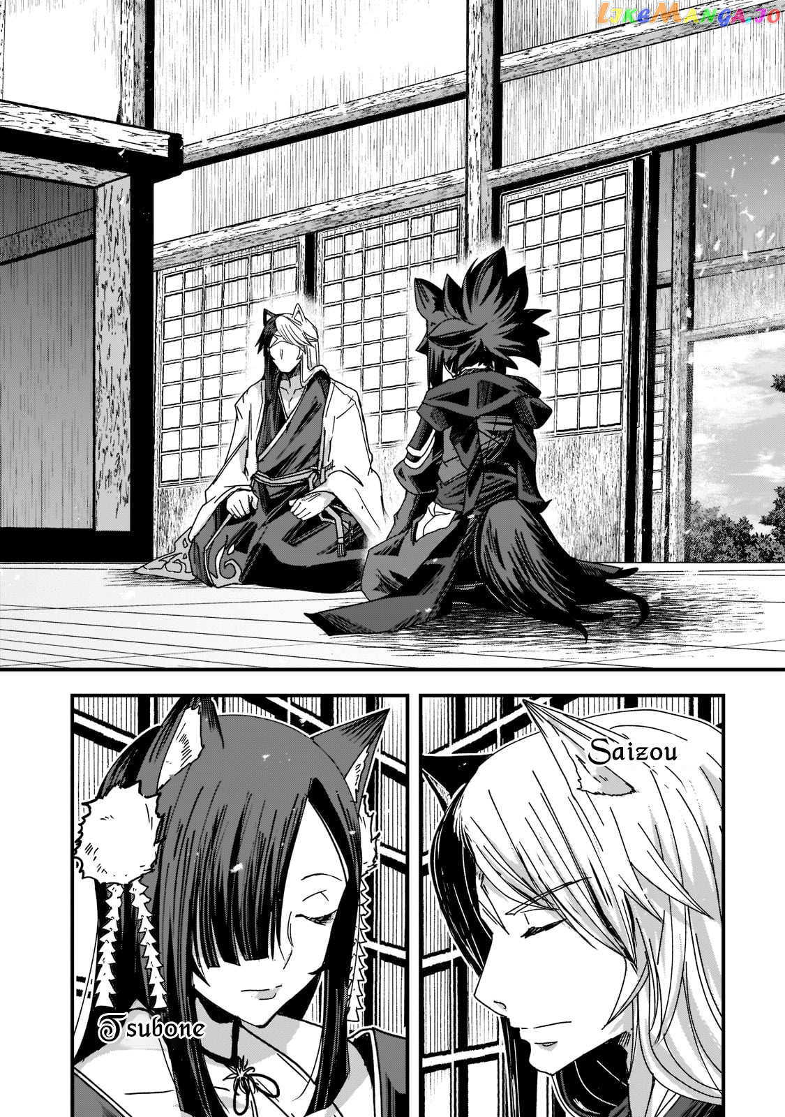 Gaikotsu Kishi-sama, Tadaima Isekai e Odekake-chuu chapter 53 - page 24