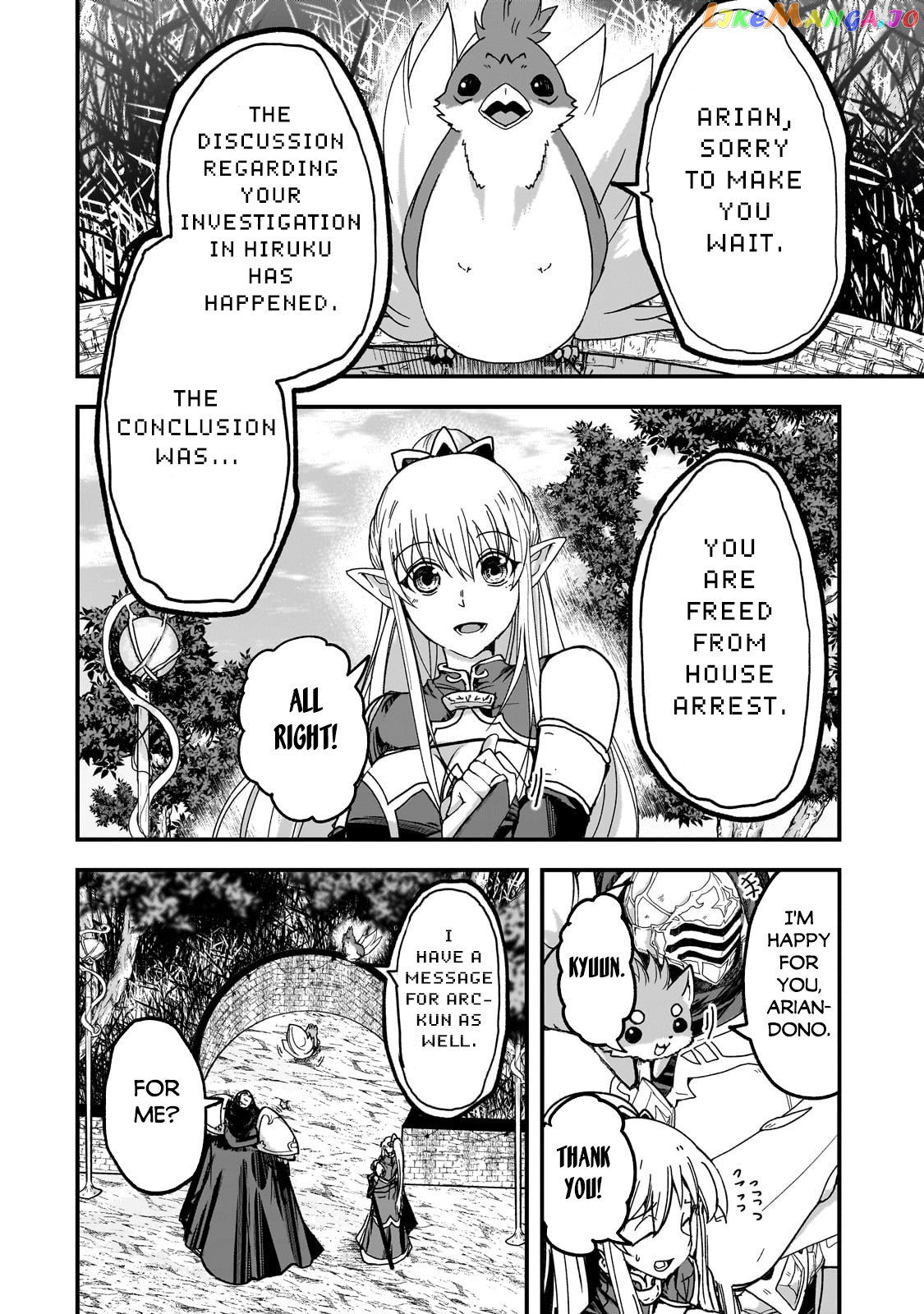 Gaikotsu Kishi-sama, Tadaima Isekai e Odekake-chuu chapter 59.1 - page 23