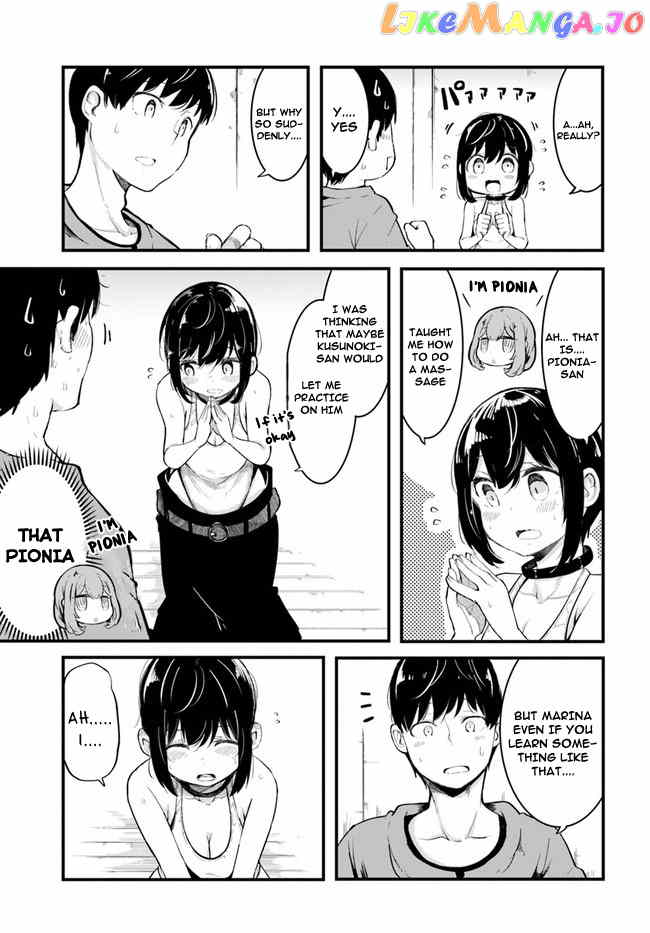 Seichou Cheat de Nandemo Dekiru You ni Natta ga, Mushoku Dake wa Yamerarenai You Desu chapter 51 - page 10