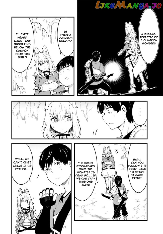 Seichou Cheat de Nandemo Dekiru You ni Natta ga, Mushoku Dake wa Yamerarenai You Desu chapter 51 - page 43