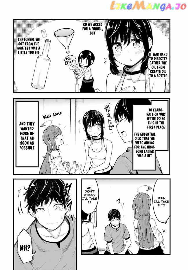 Seichou Cheat de Nandemo Dekiru You ni Natta ga, Mushoku Dake wa Yamerarenai You Desu chapter 51 - page 5