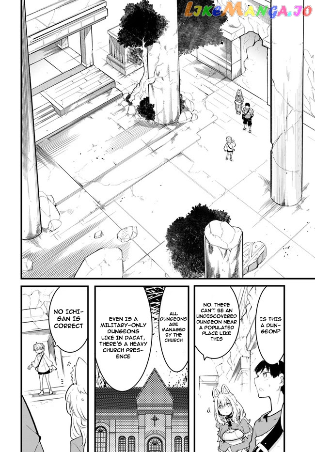 Seichou Cheat de Nandemo Dekiru You ni Natta ga, Mushoku Dake wa Yamerarenai You Desu chapter 52 - page 19