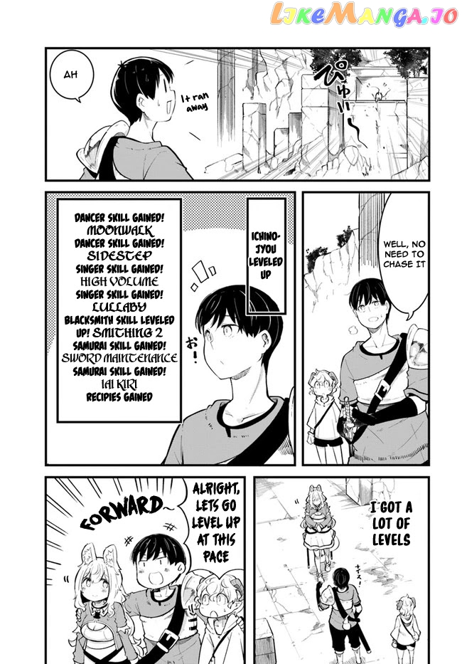 Seichou Cheat de Nandemo Dekiru You ni Natta ga, Mushoku Dake wa Yamerarenai You Desu chapter 52 - page 34