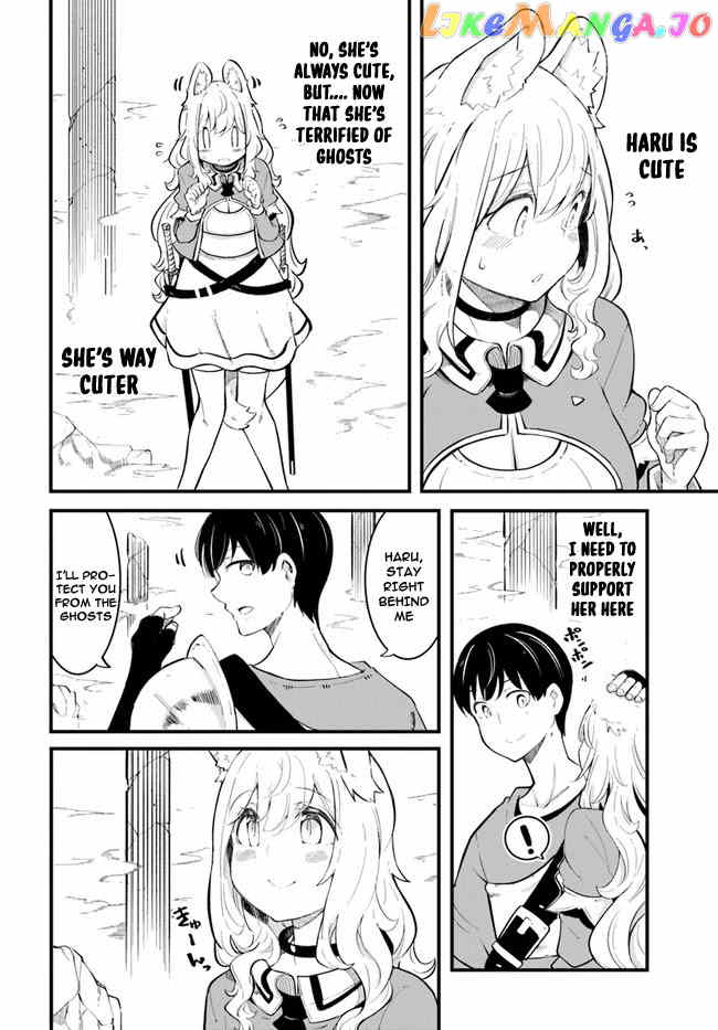 Seichou Cheat de Nandemo Dekiru You ni Natta ga, Mushoku Dake wa Yamerarenai You Desu chapter 52 - page 39