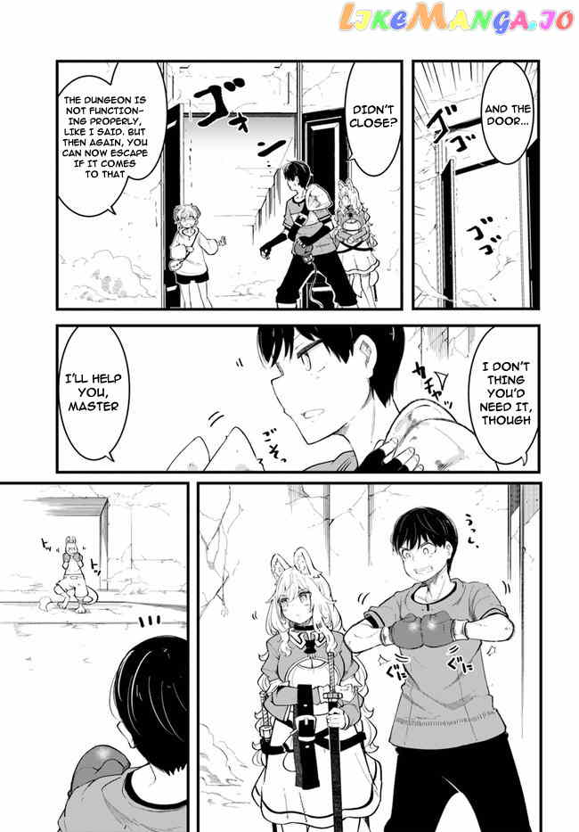 Seichou Cheat de Nandemo Dekiru You ni Natta ga, Mushoku Dake wa Yamerarenai You Desu chapter 53 - page 13