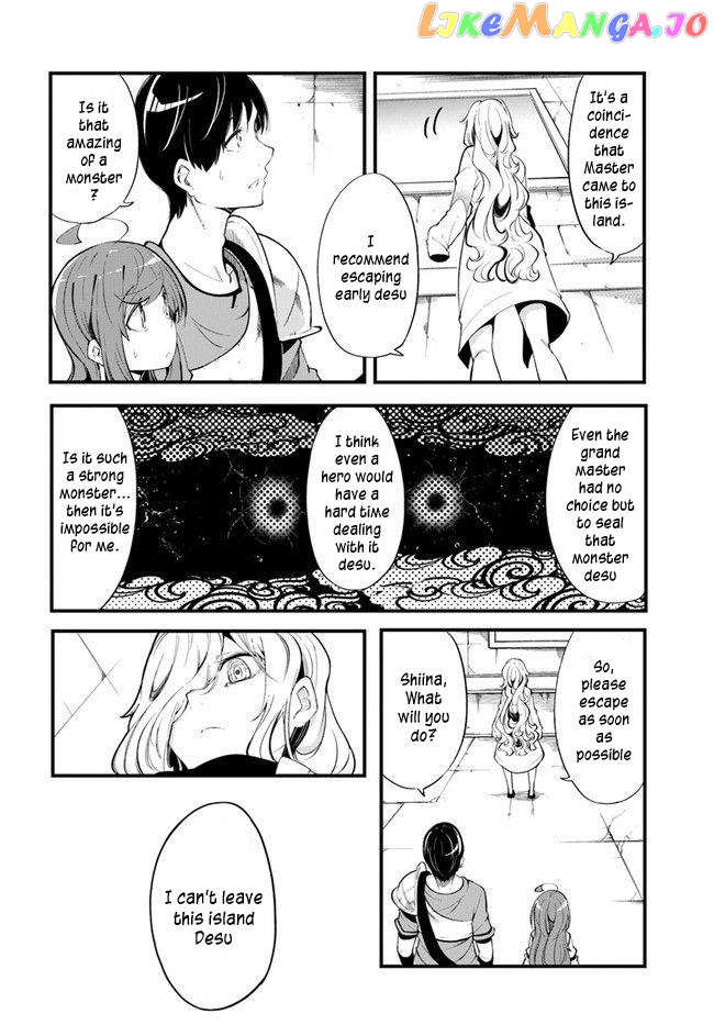 Seichou Cheat de Nandemo Dekiru You ni Natta ga, Mushoku Dake wa Yamerarenai You Desu chapter 54 - page 50